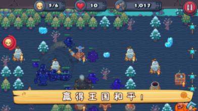 小猪佩奇小小冒险