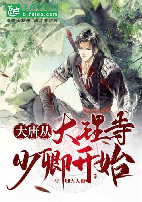 《郎心如铁》方晓欣，从清纯女孩到冷艳美人的转变，她经历了太多