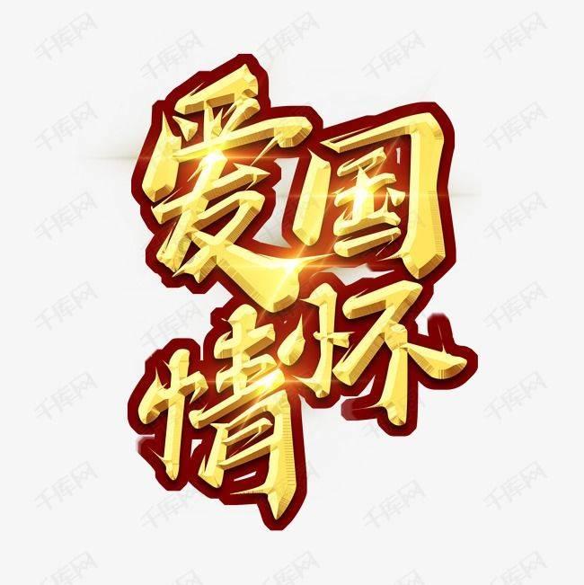 逃离昏暗的废弃城